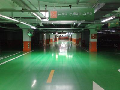四川停車場耐磨地坪